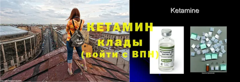 Сколько стоит Кондопога Гашиш  A-PVP  Cocaine  Меф  Бошки Шишки 