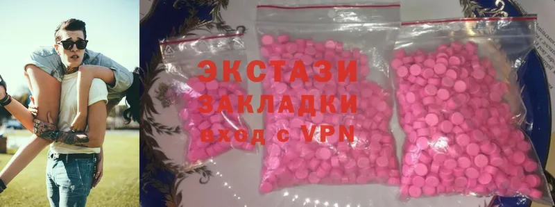 Ecstasy 300 mg Кондопога