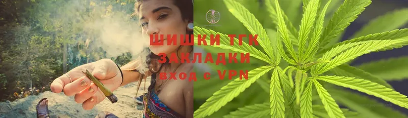 Шишки марихуана White Widow  Кондопога 